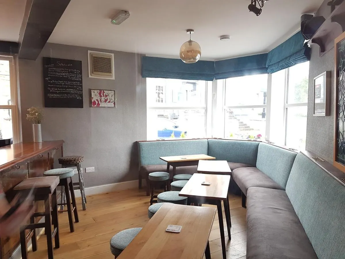 The Railway Bed & Breakfast Skipton